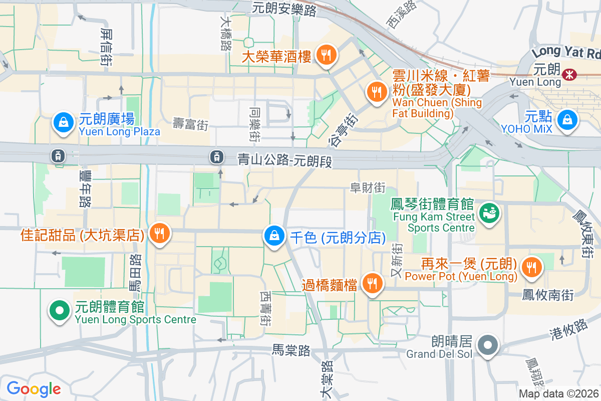 光明樓 通菜街210-212號