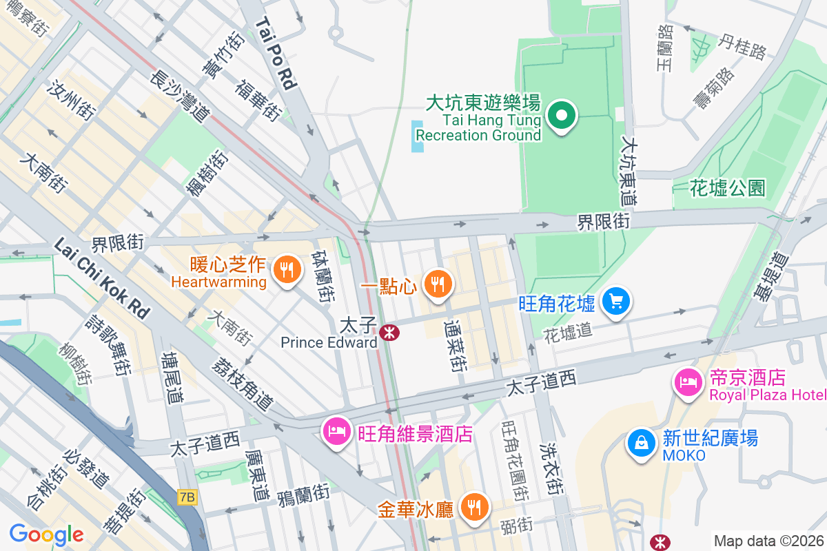 壽菊樓 西洋菜北街312-314號