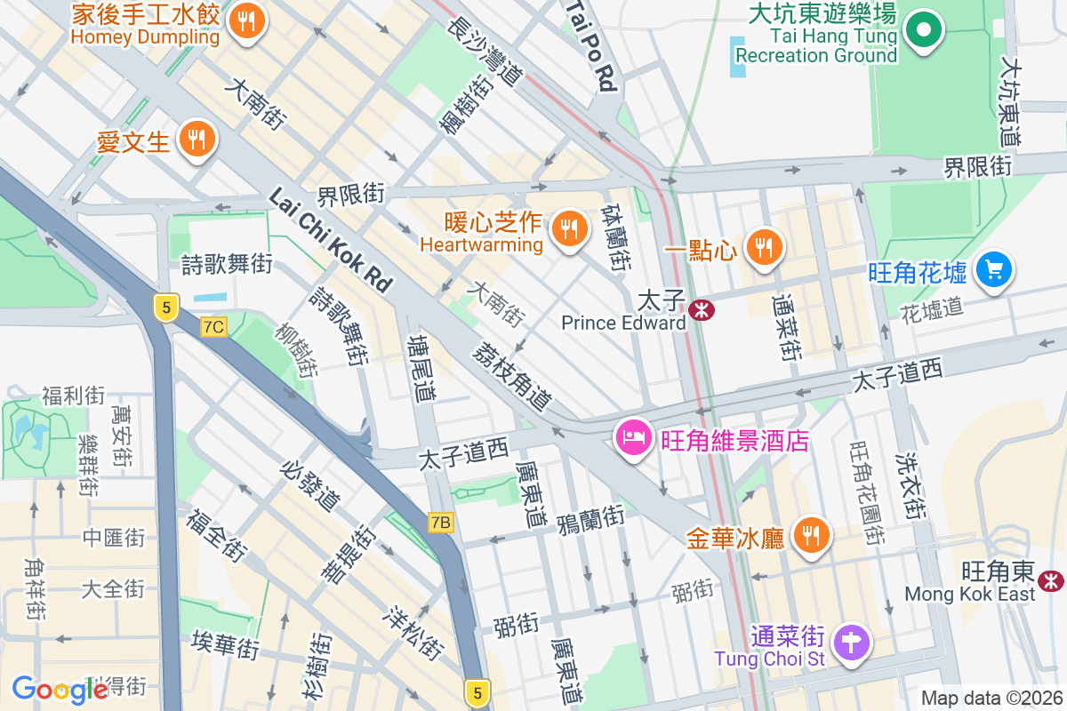 大南街39-43號 大南街39-43號