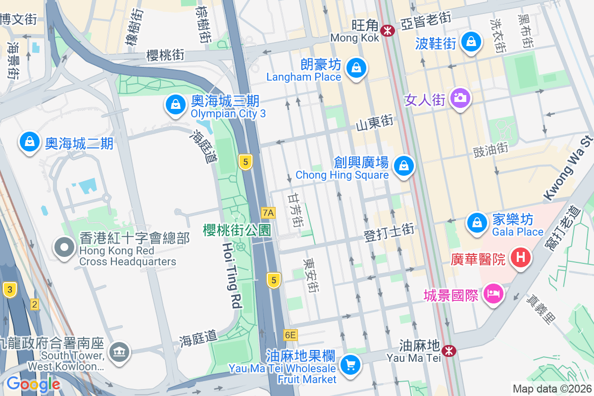 新萬利大廈 甘芳街5號