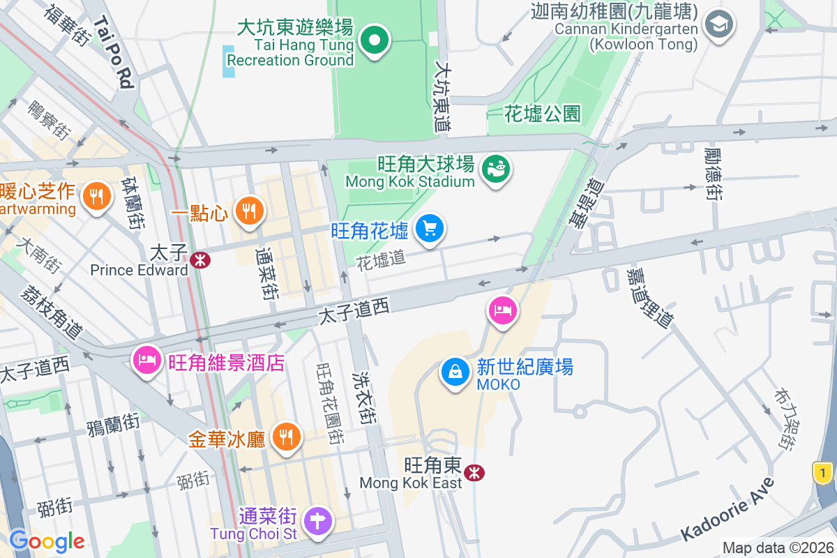 太華樓 太子道西180A號