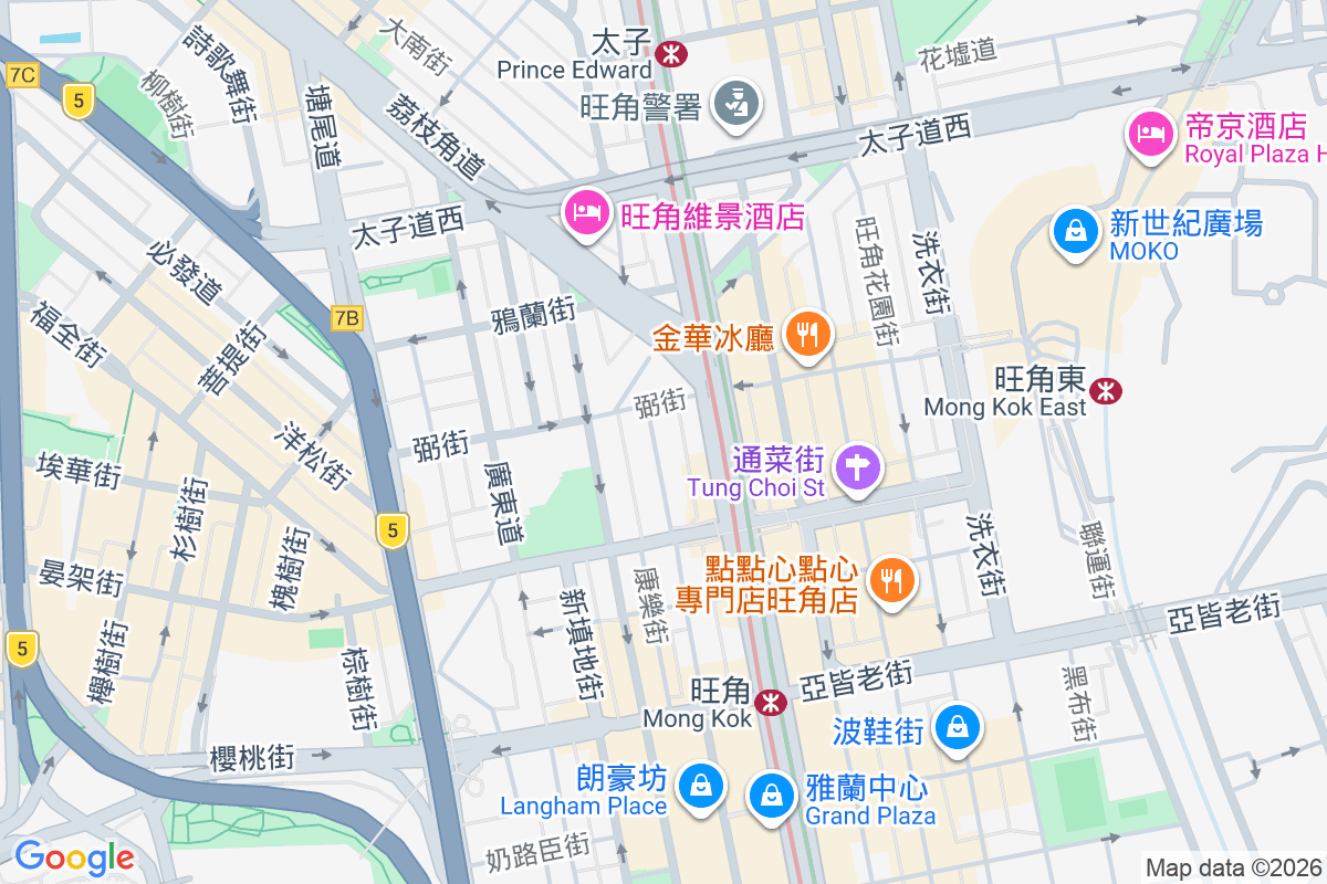 砵蘭街358號 砵蘭街358號