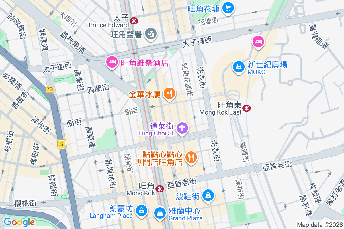 通菜街163號 通菜街163號