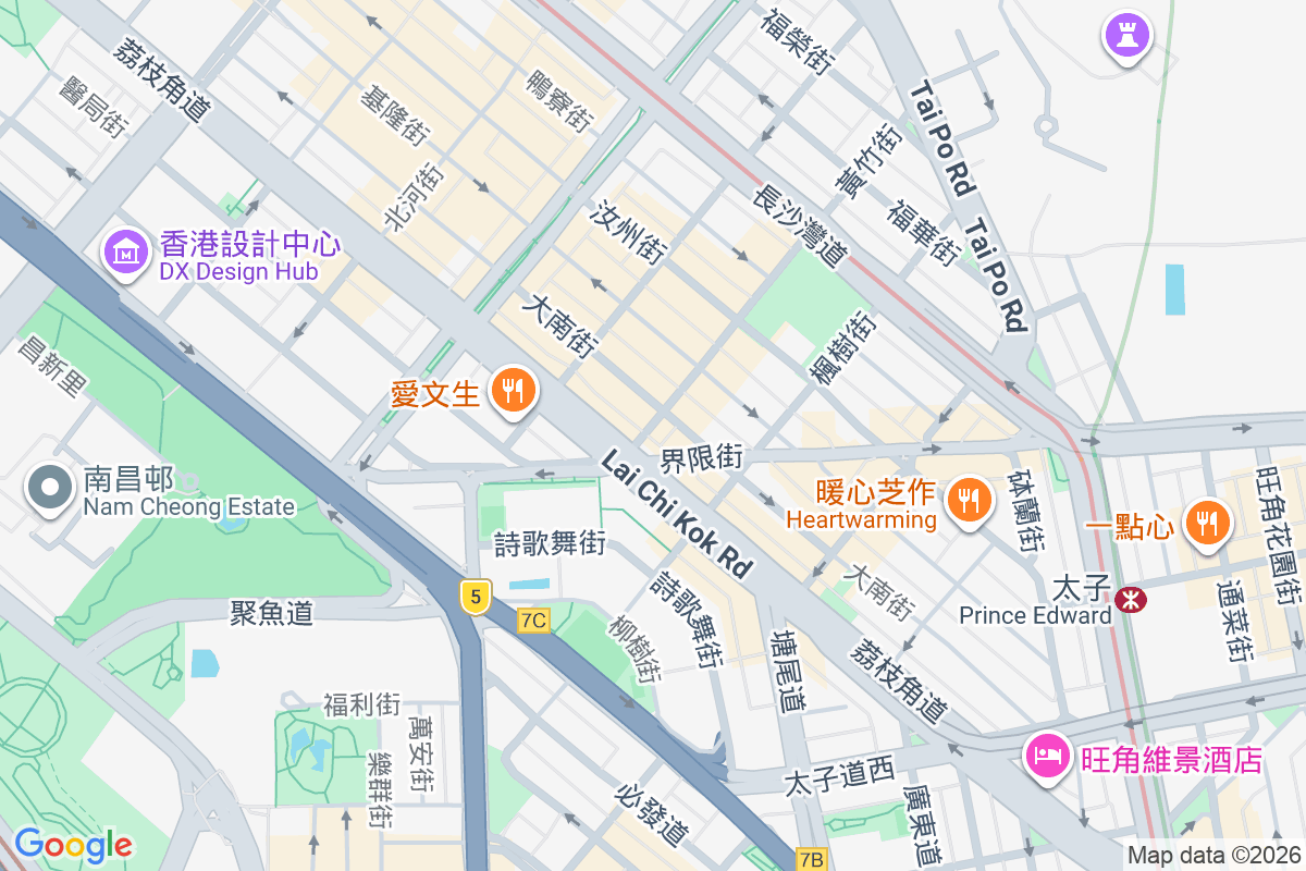 黃竹街2J號 黃竹街2J號