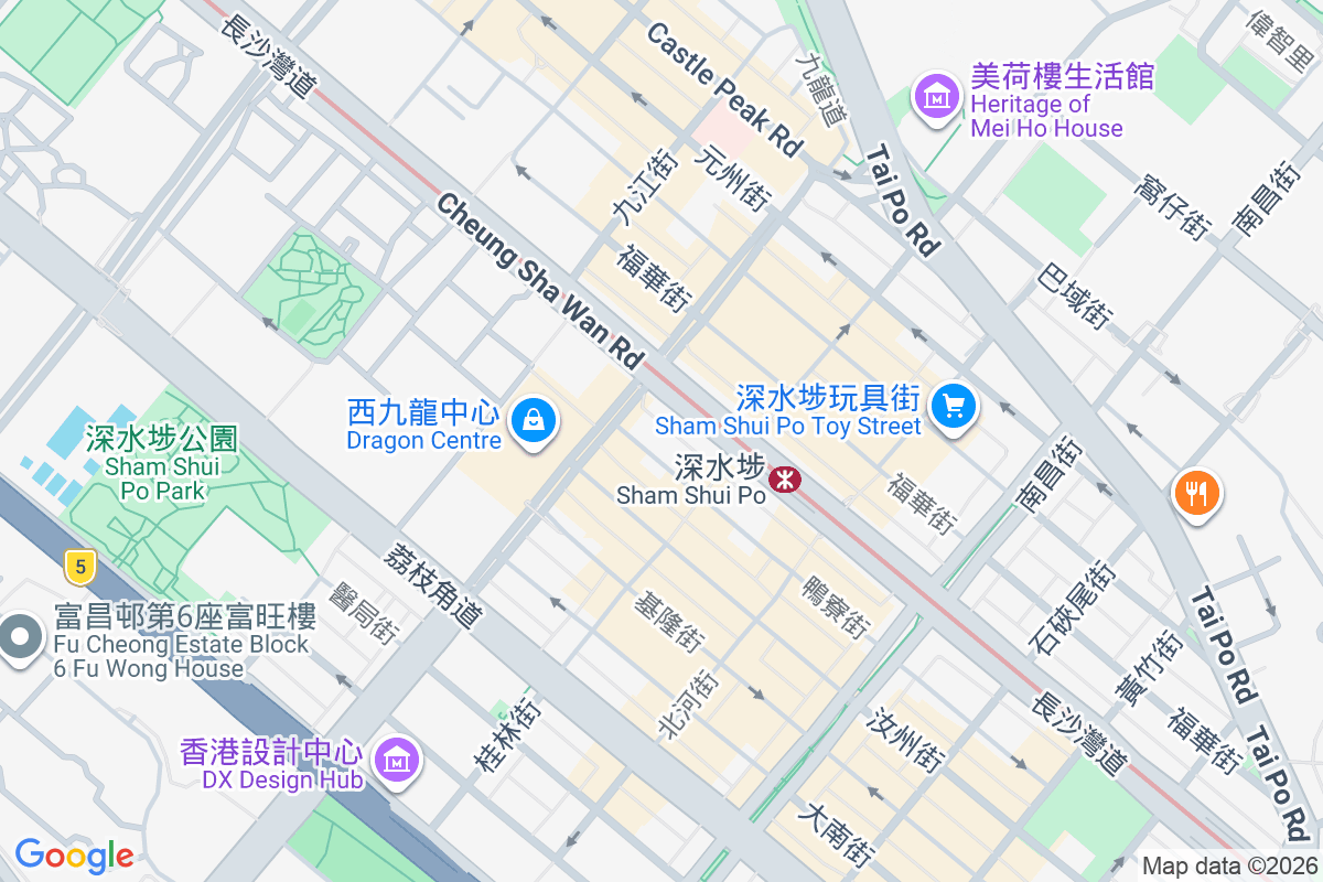 文冠樓 鴨寮街248-252號