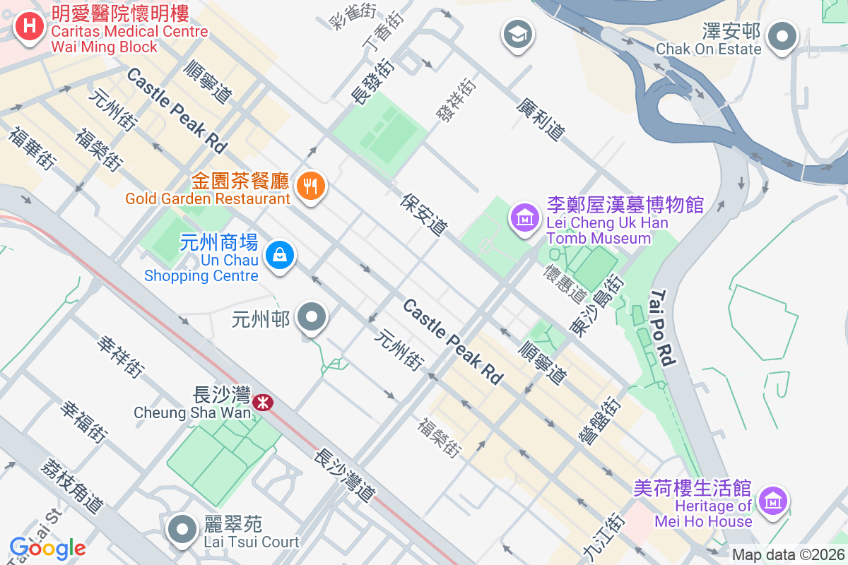 日輝大廈 順寧道273號