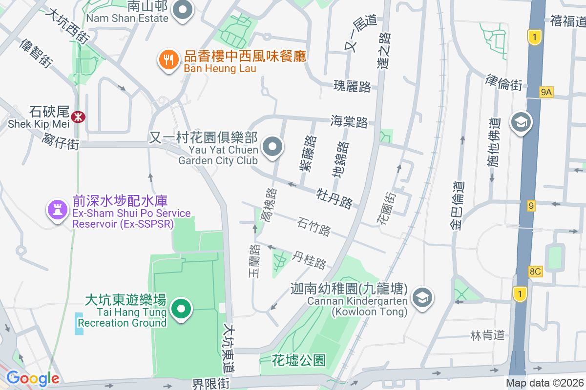 牡丹路15號 牡丹路15號