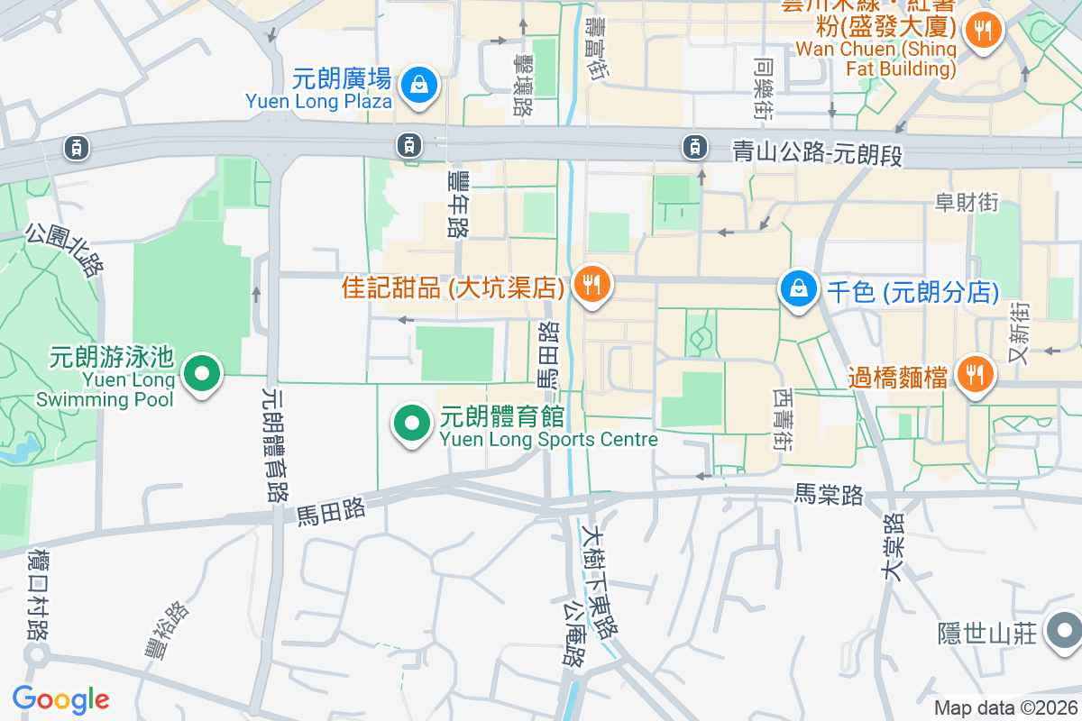 安寧大廈 青山道145-153號