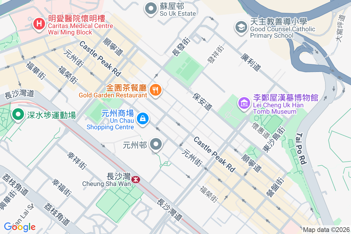 青山道268號 青山道268號