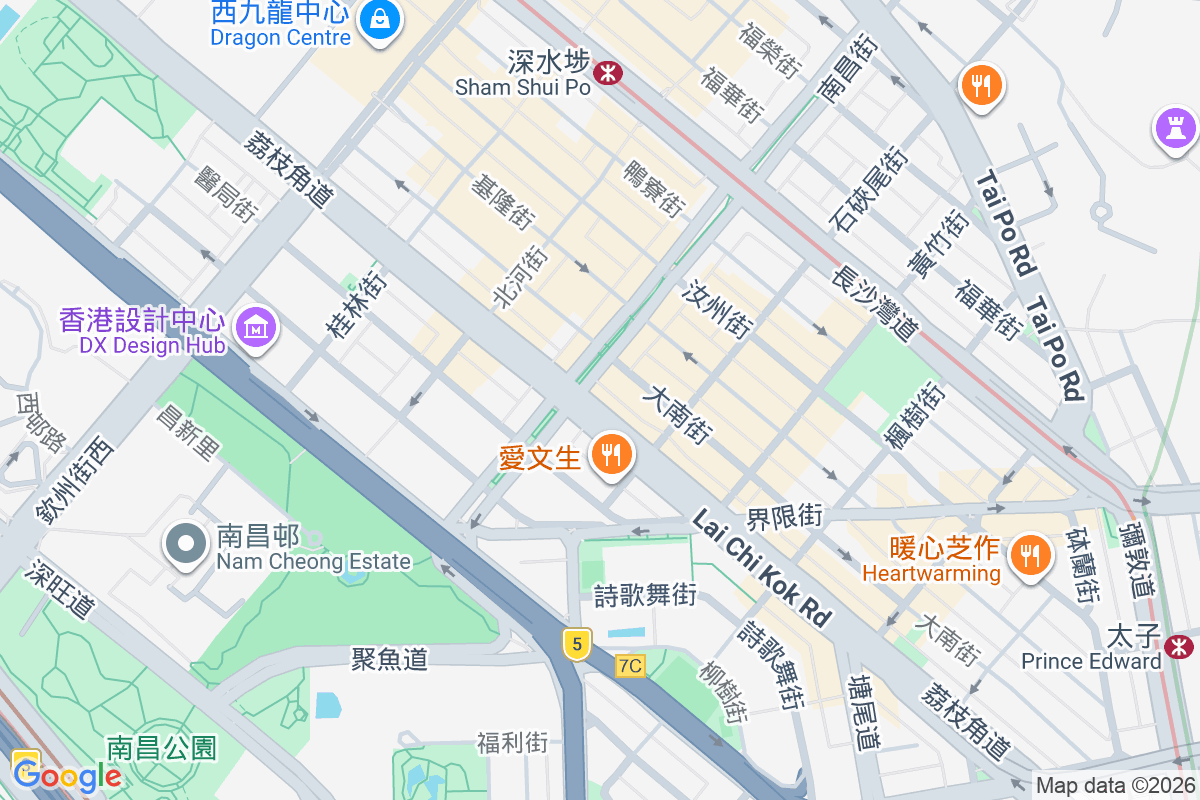 荔枝角道266號 荔枝角道266號