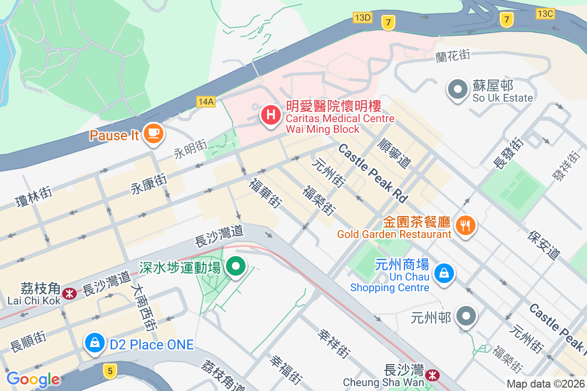 兼善里25號 兼善里25號