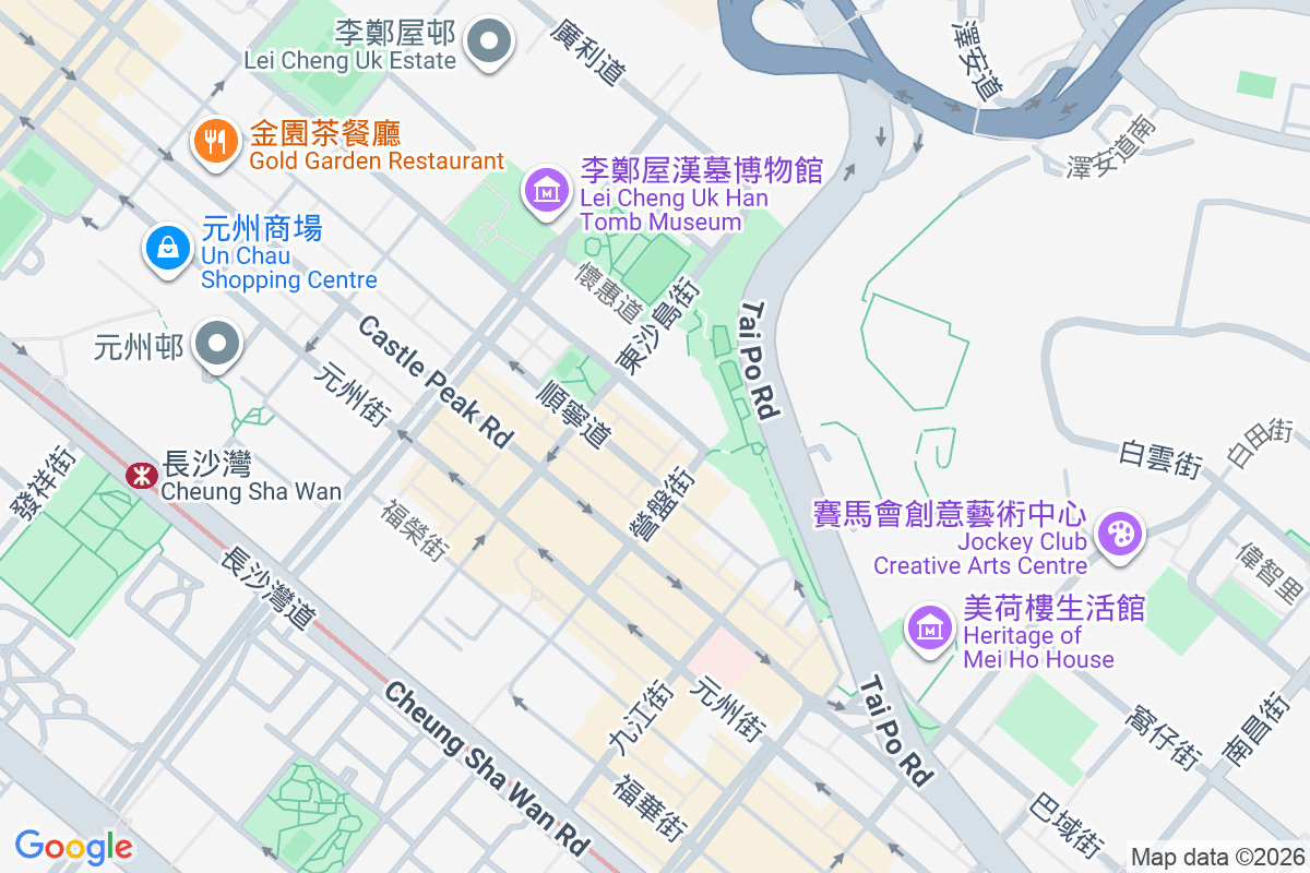 寶安閣 保安道1號