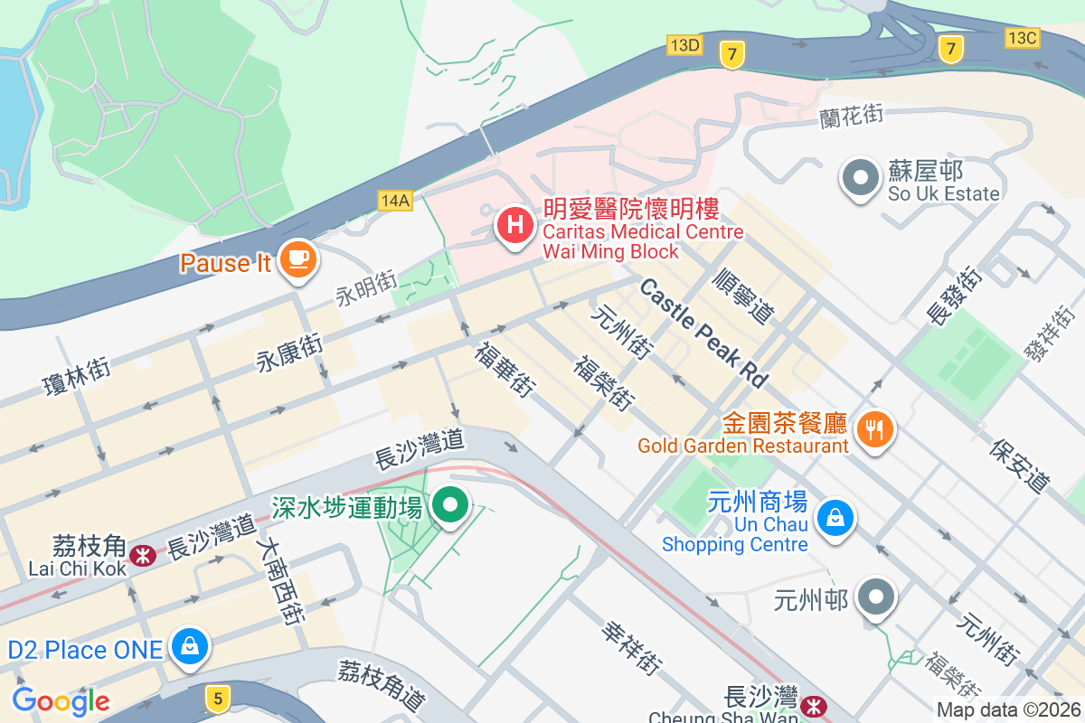 兼善里17號 兼善里17號