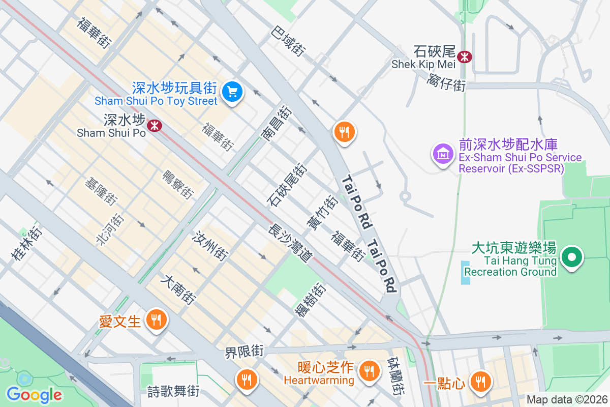 力生居 福華街28號