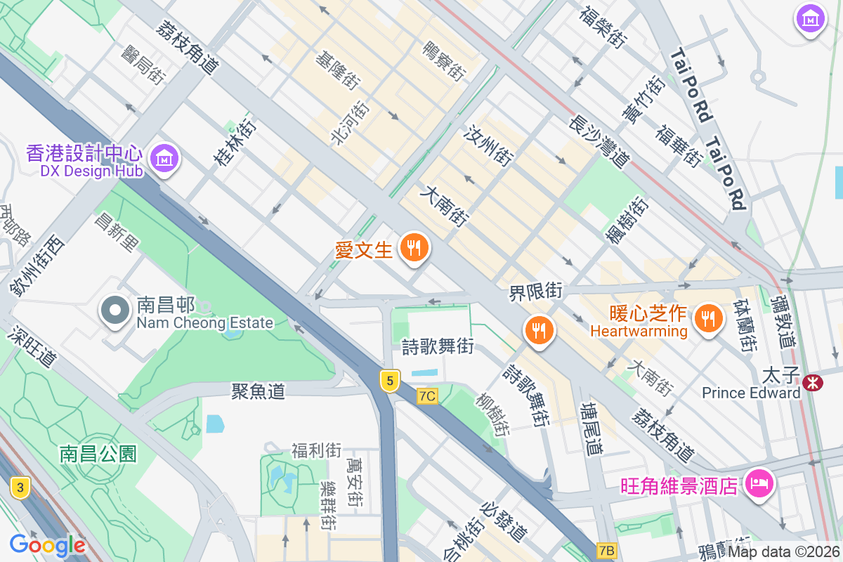 利德昌大廈 醫局街94-98號