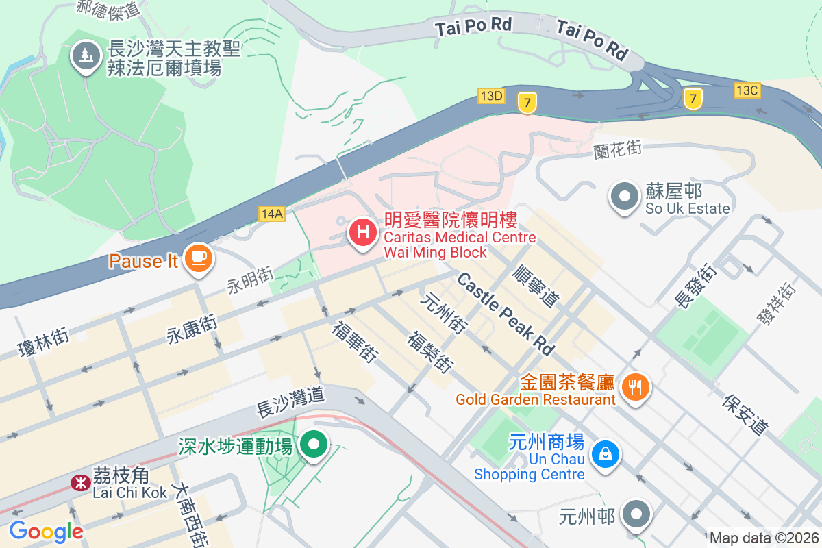 青山道454號 青山道454號