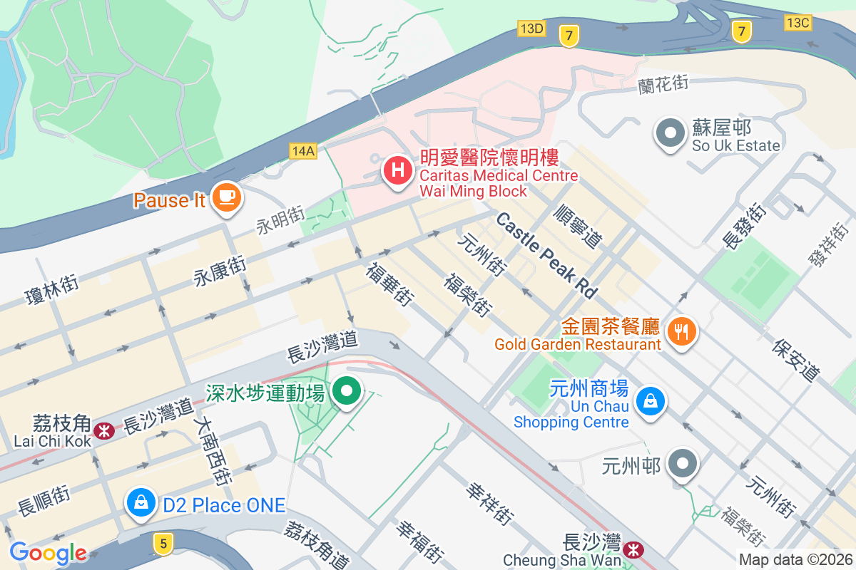 兼善里23號 兼善里23號