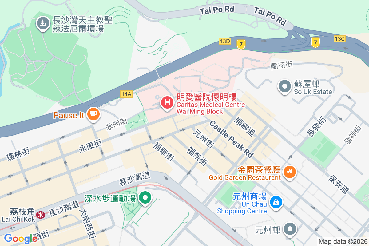 青山道462號 青山道462號