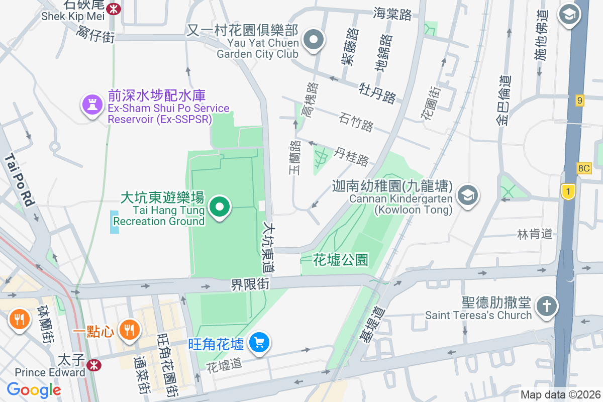 紫翠園 壽菊路1號