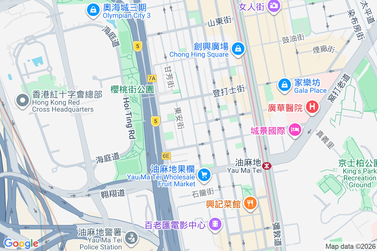 永發大廈 元州街320A號