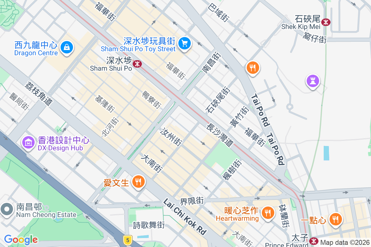 鴨寮街110號 鴨寮街110號