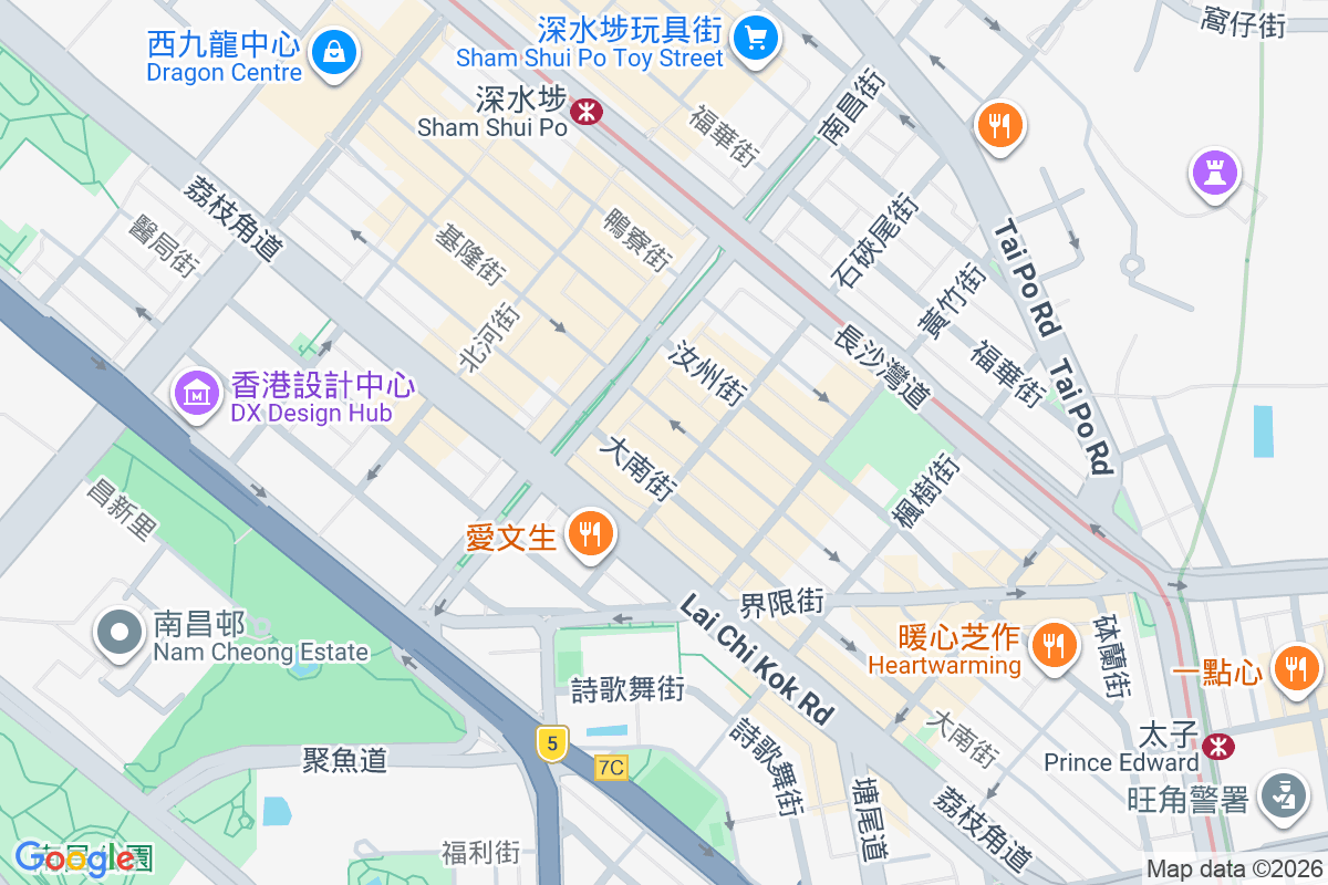 基隆街193-203號 基隆街193-203號