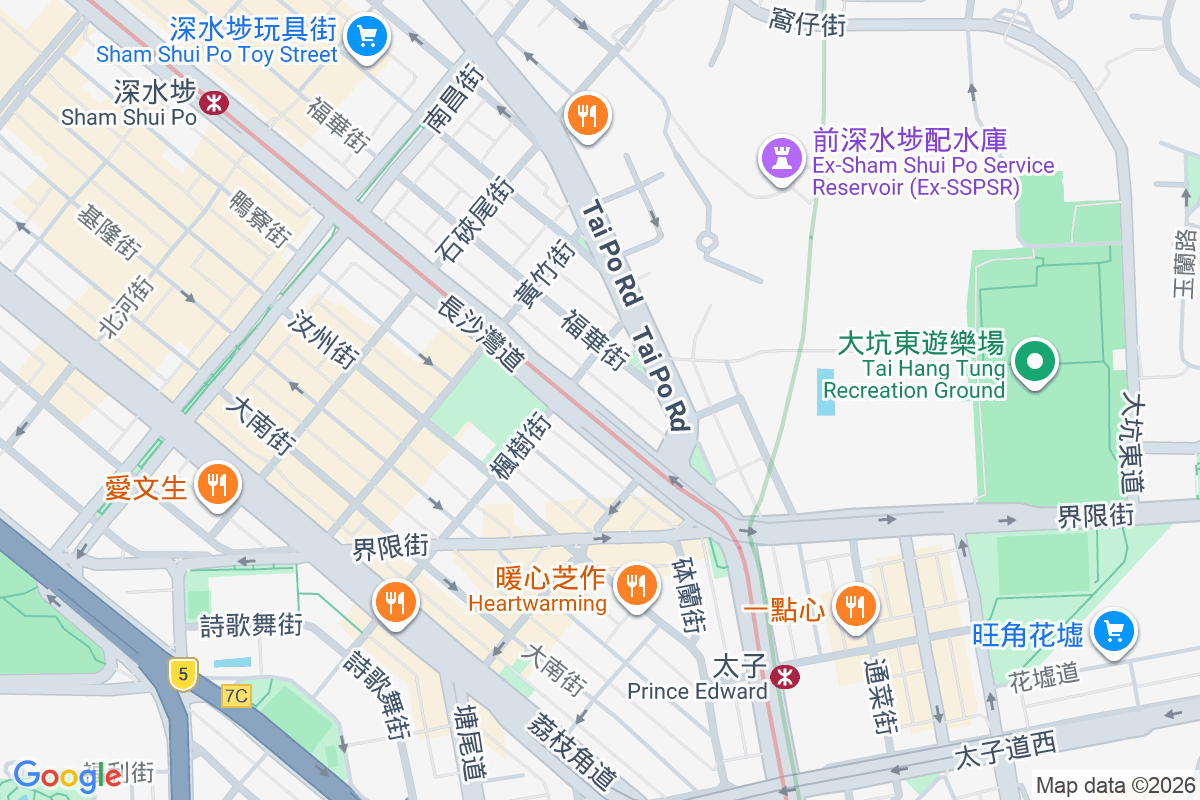長沙灣道46號 長沙灣道46號