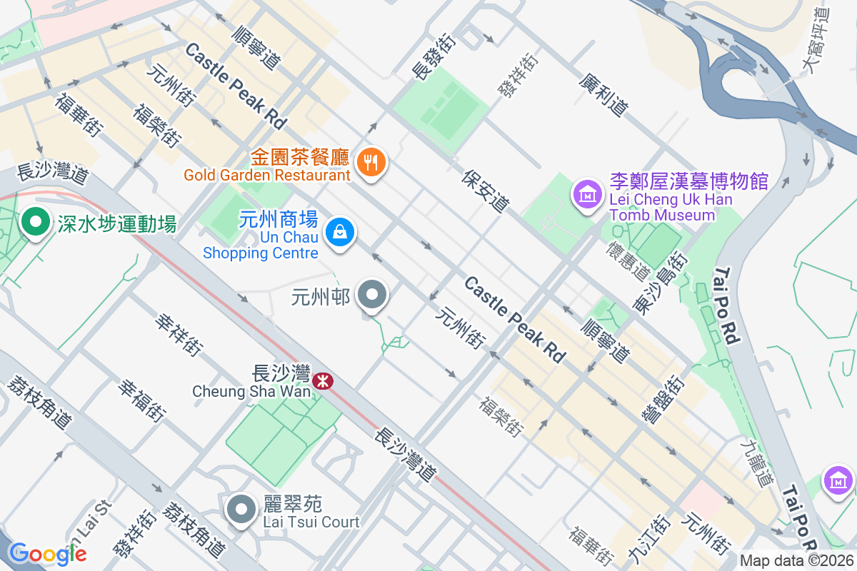 永隆街1D號 永隆街1D號