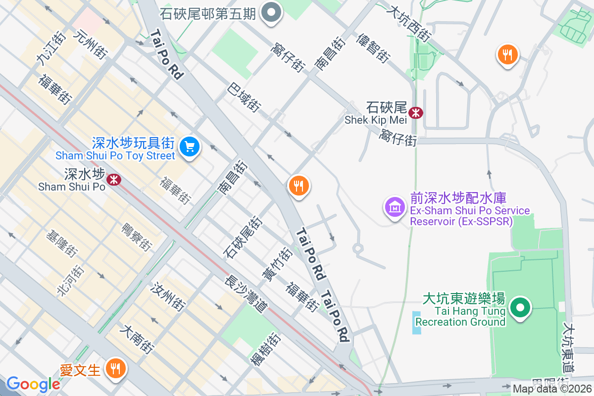 東廬大樓 大埔道140號