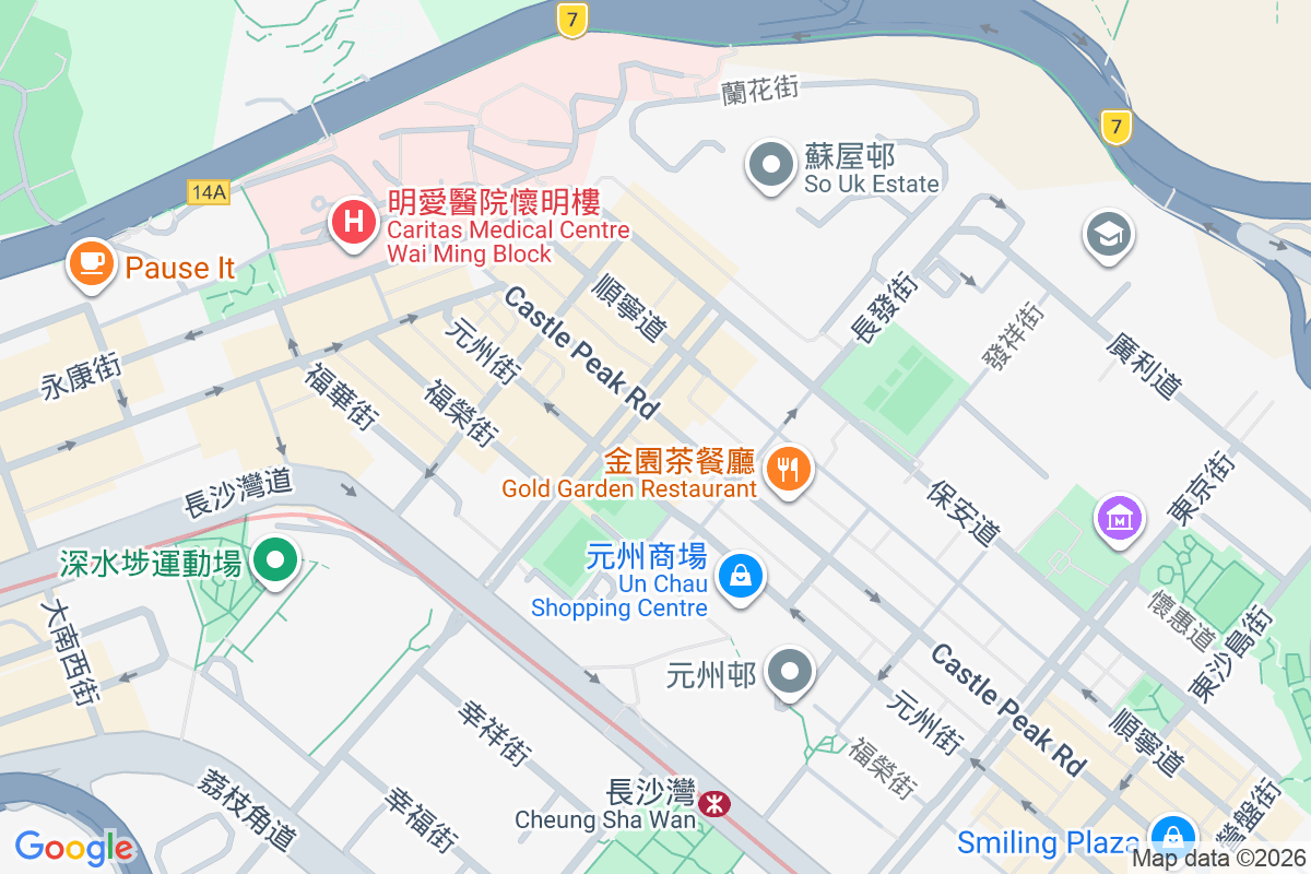 青山道381號 青山道381號