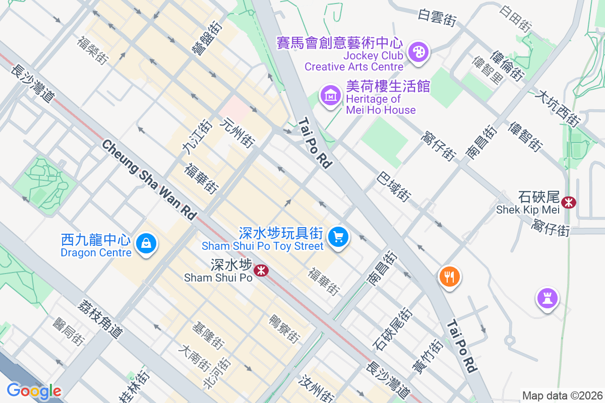 元昌閣 元州街65-69號