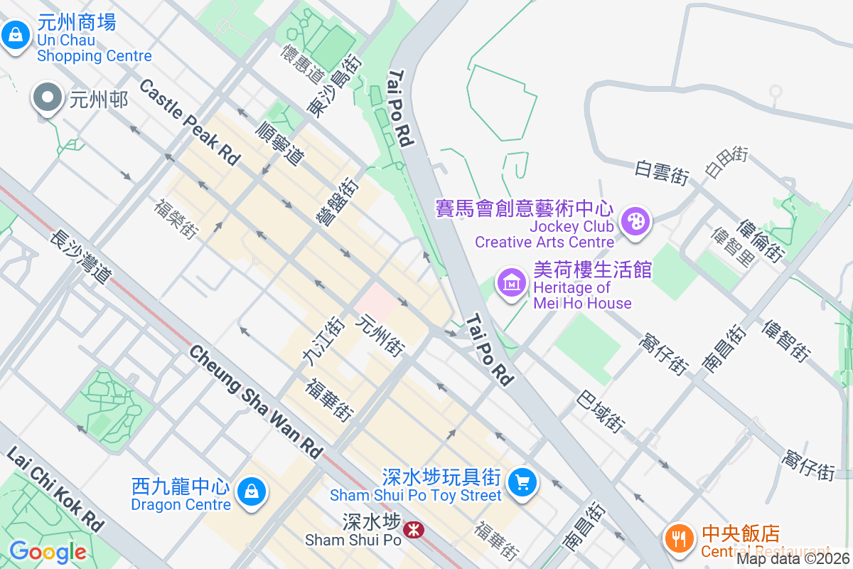 一號九龍道 九龍道1號