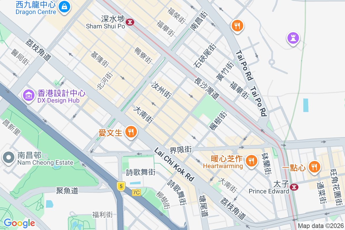 基隆街146號 基隆街146號