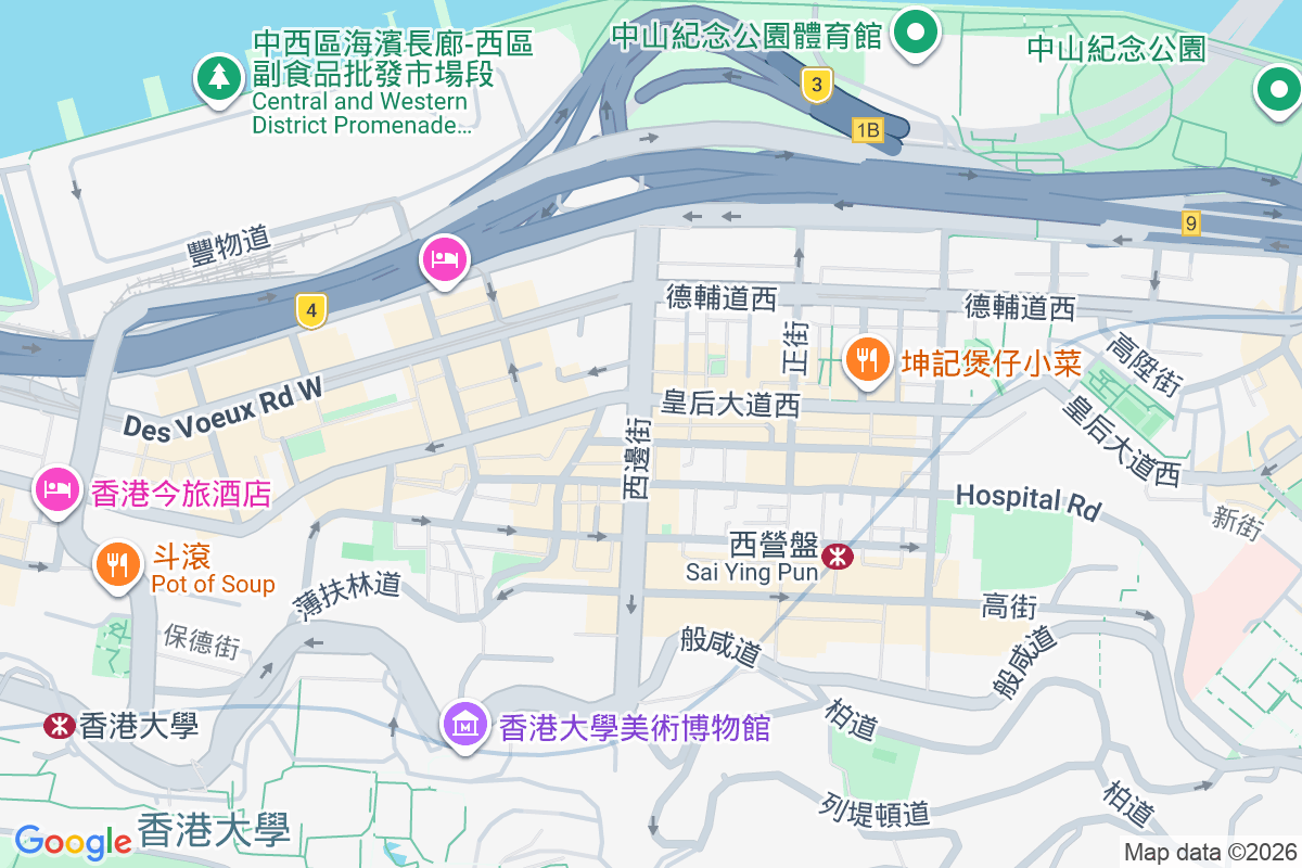 順泰大廈 福華街4號