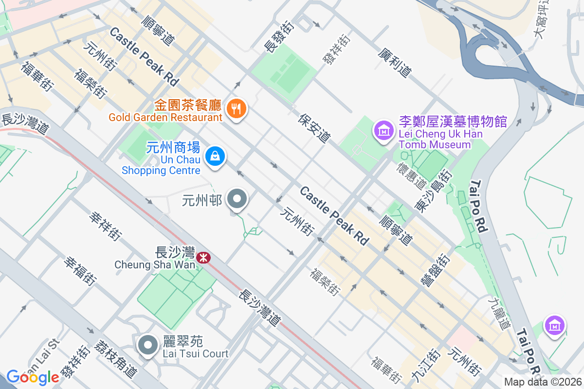 恆輝閣 青山道255號