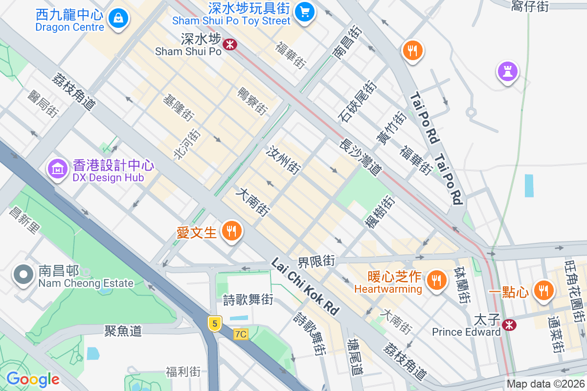 基隆街158號 基隆街158號
