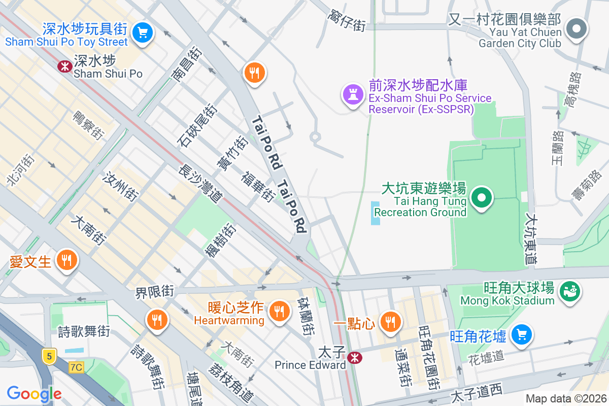 中正大廈 大埔道48-52號