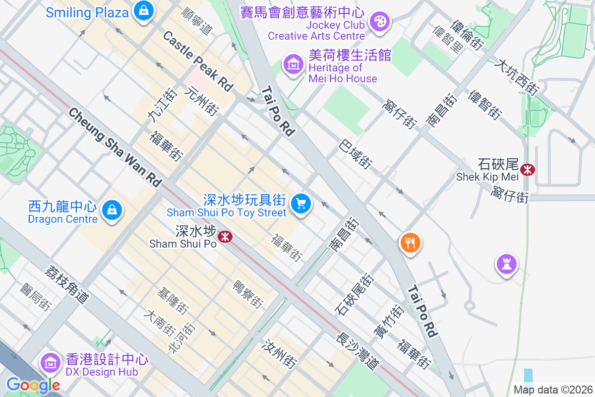 宏基樓 元州街43號