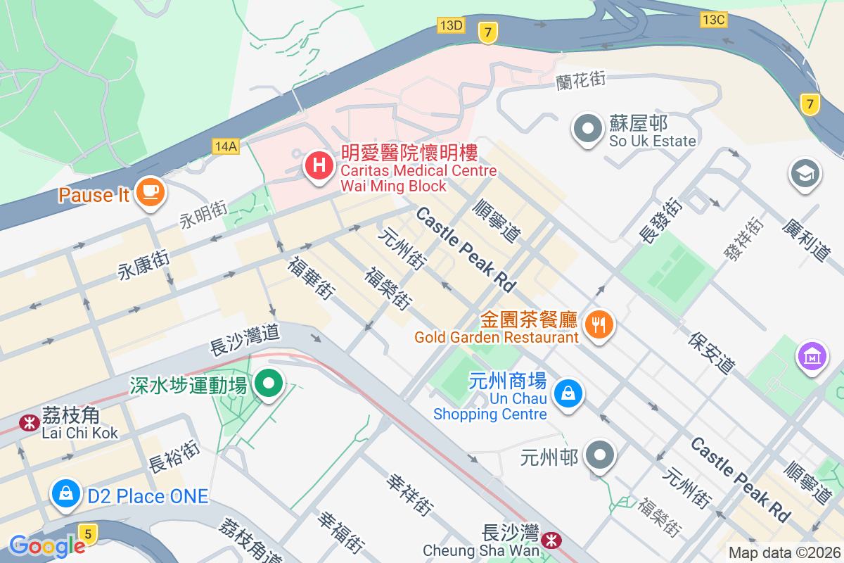 昌華閣 元州街471號