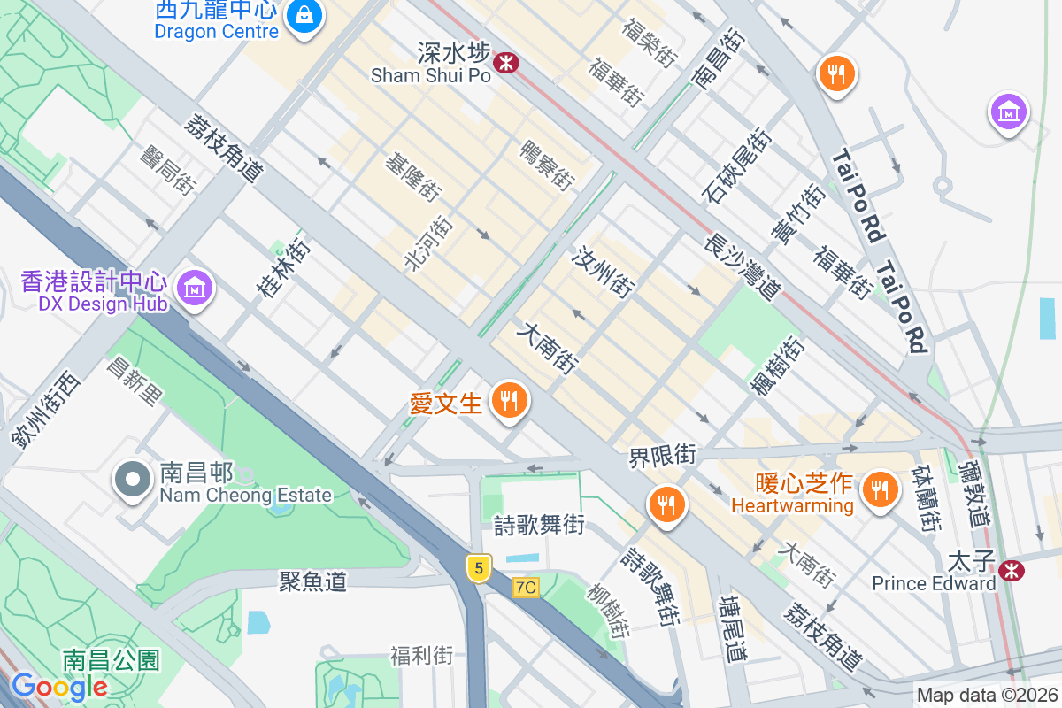 大南街207號 大南街207號