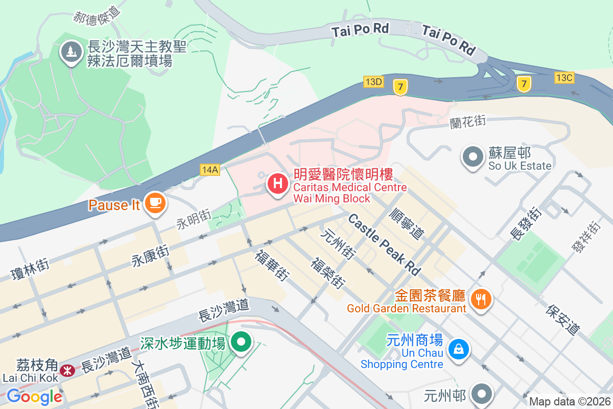 永康街50D-50E號 永康街50D-50E號