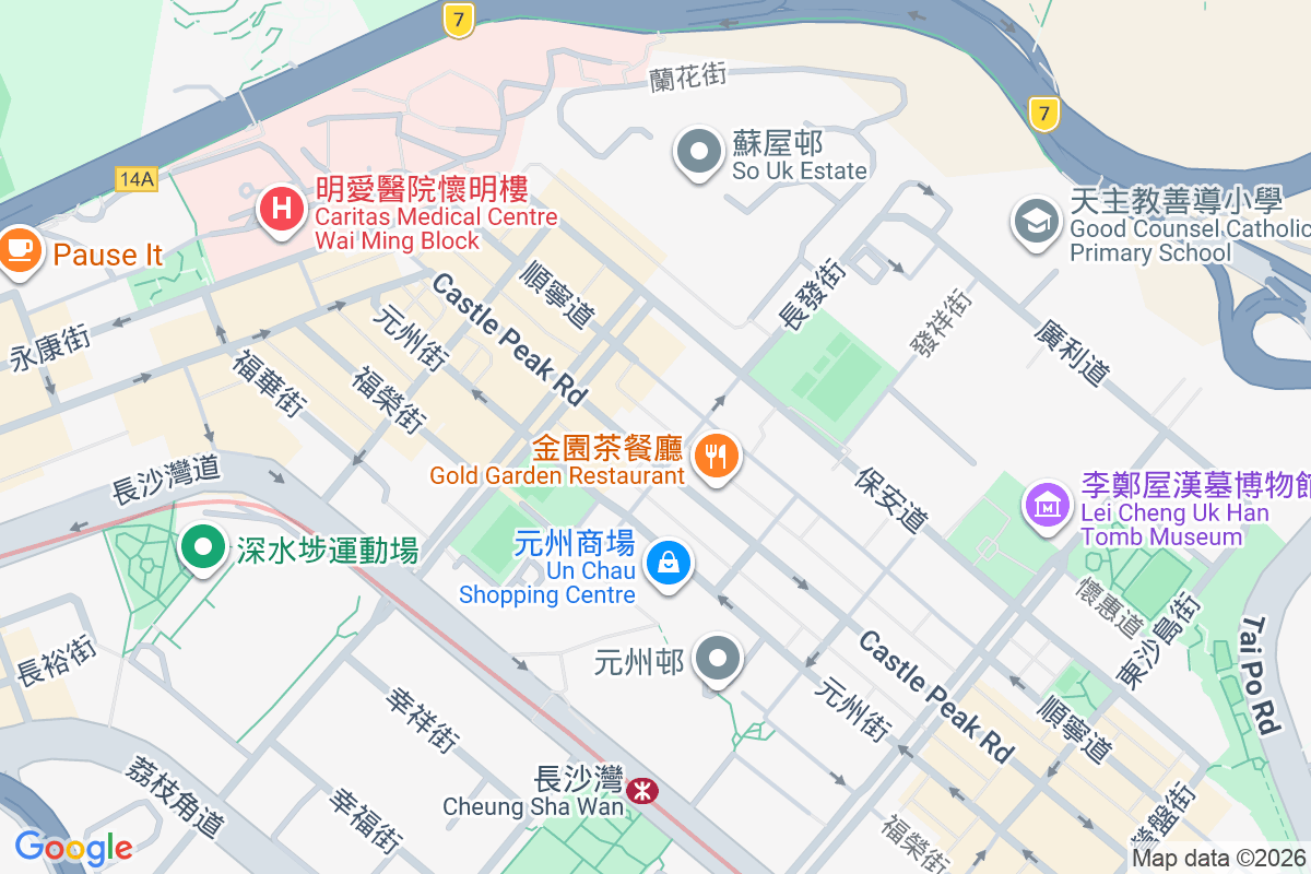 青山道334號 青山道334號