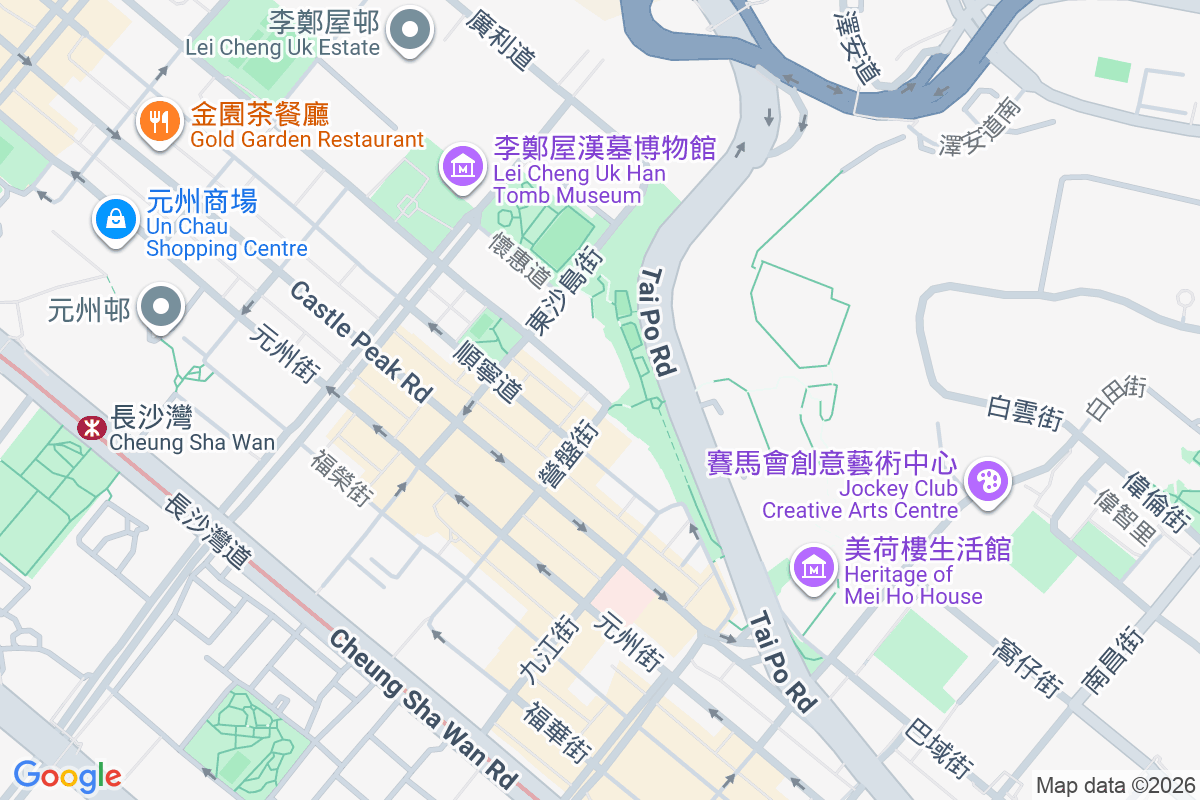 樂年花園 順寧道18號