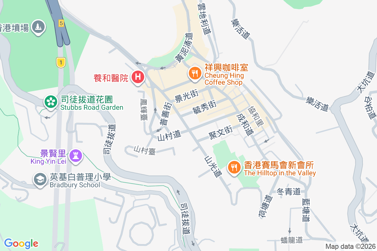 崇德大廈 黃竹街37-41號