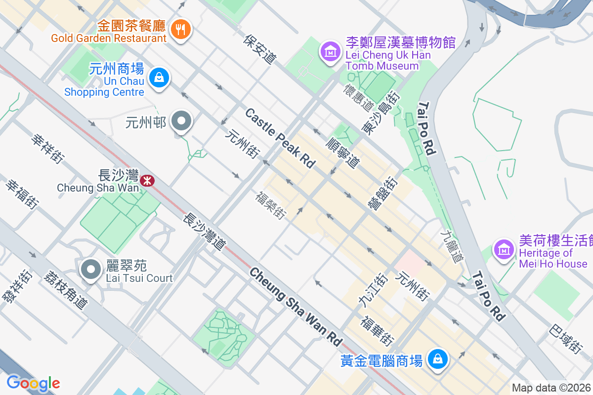 東沙島街167F號 東沙島街167F號