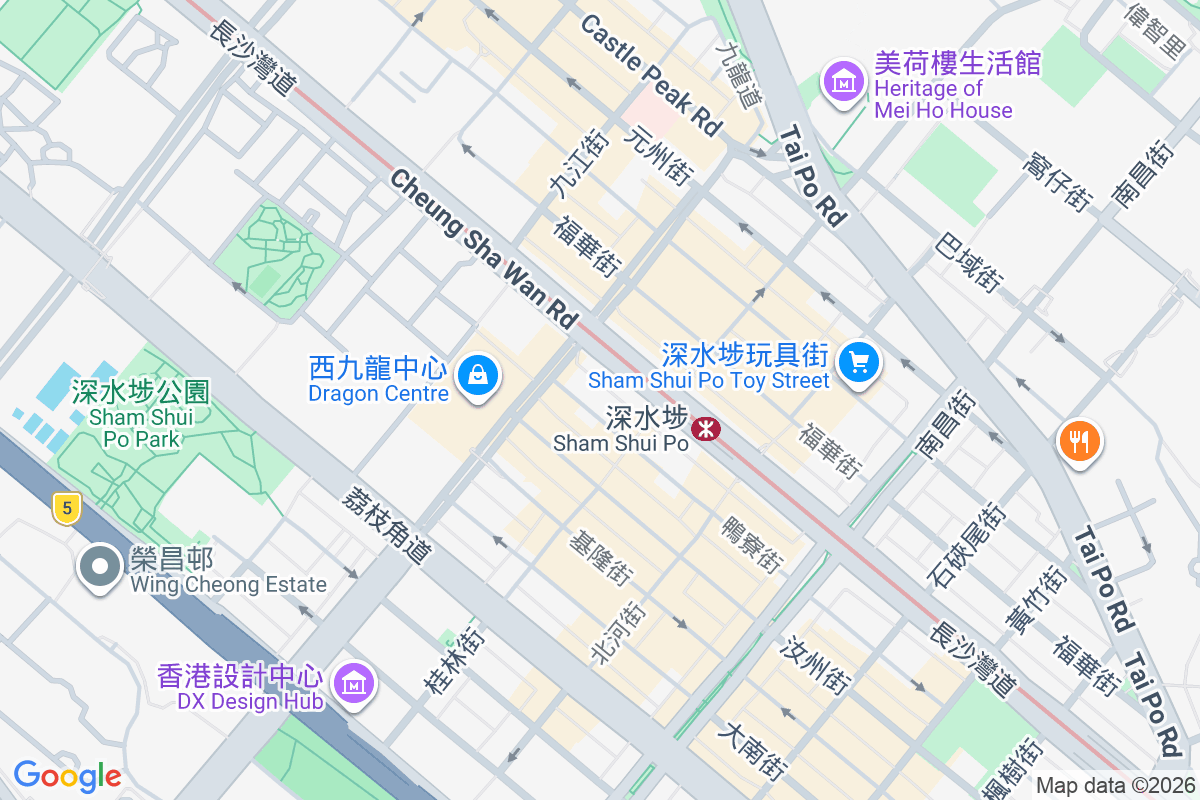 鴨寮街244號 鴨寮街244號