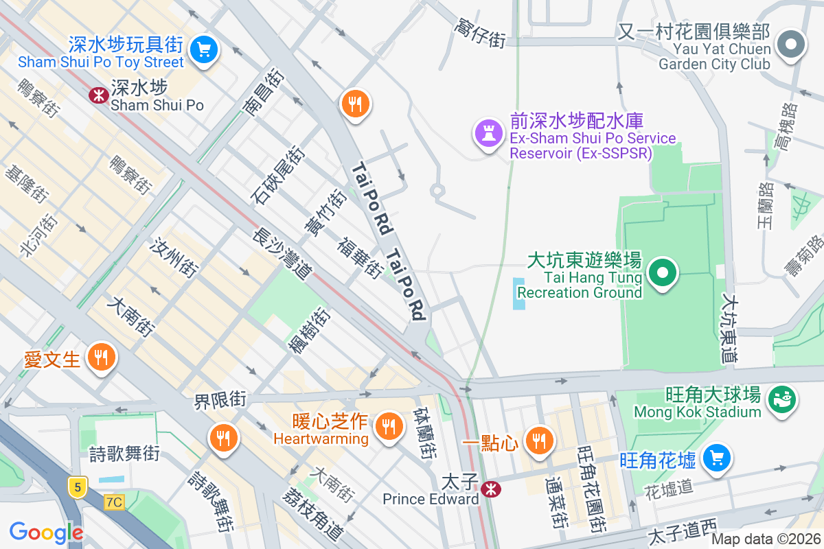 大埔道56號 大埔道56號