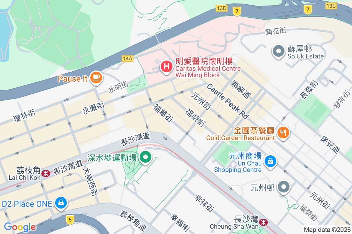 兼善里26號 兼善里26號