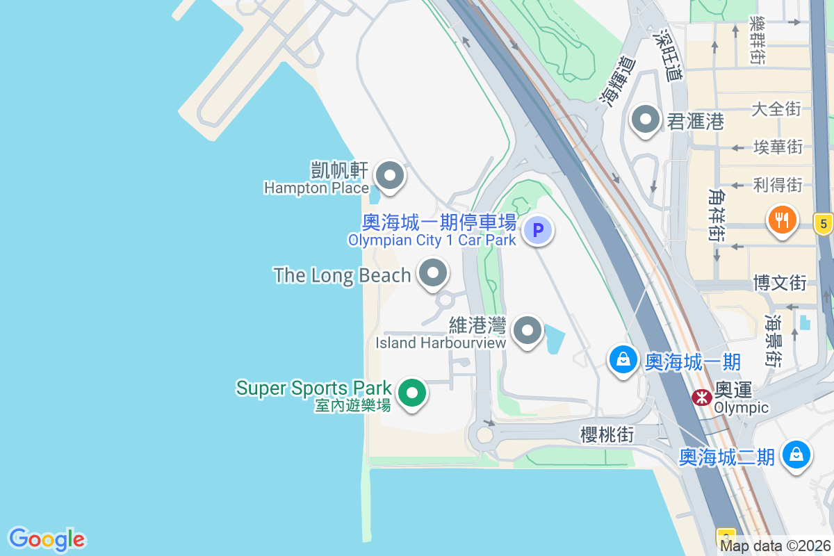 浪澄灣 海輝道8號