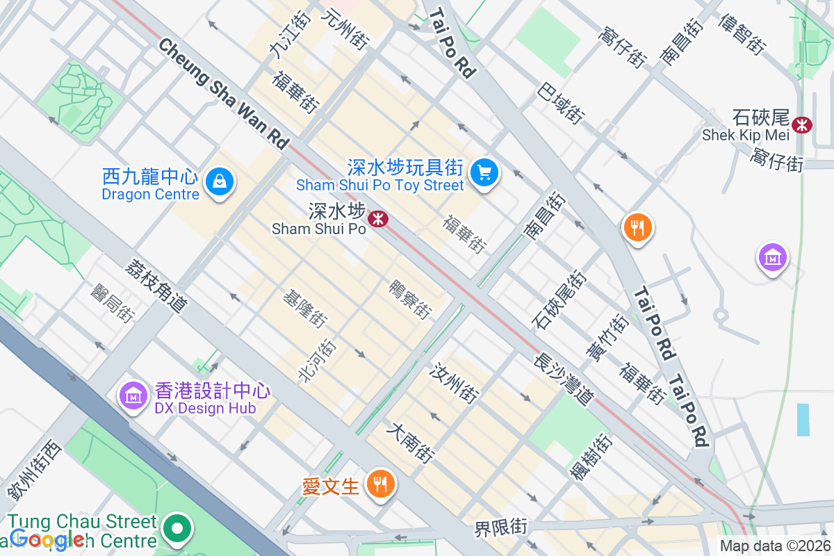 華通樓 長沙灣道189號